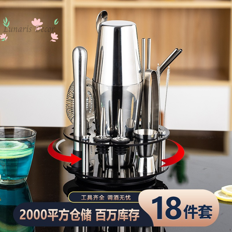 Complete Bartending Tools Kit  - Boston Shaker Set recensione e prezzo