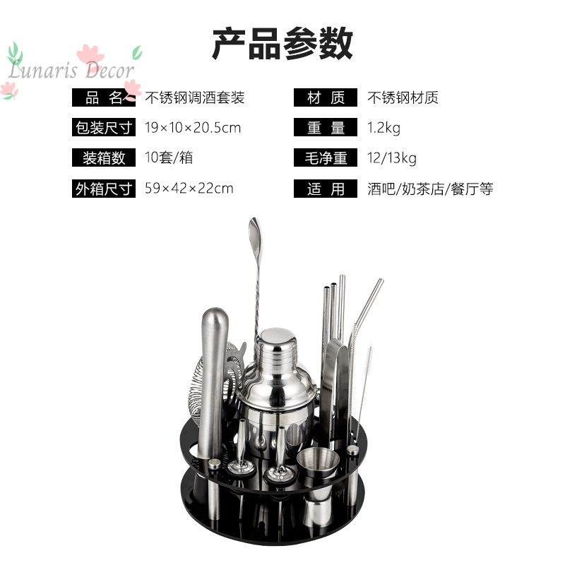 Complete Bartending Tools Kit  - Boston Shaker Set recensione e prezzo