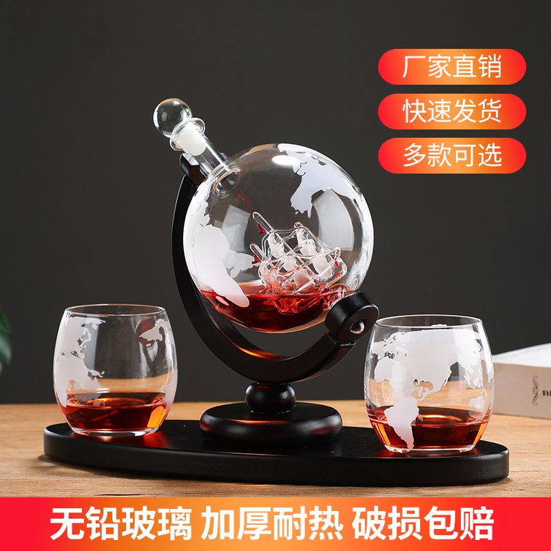 Globe sparkling wine glass bot - Decanter Globe Set recensione e prezzo