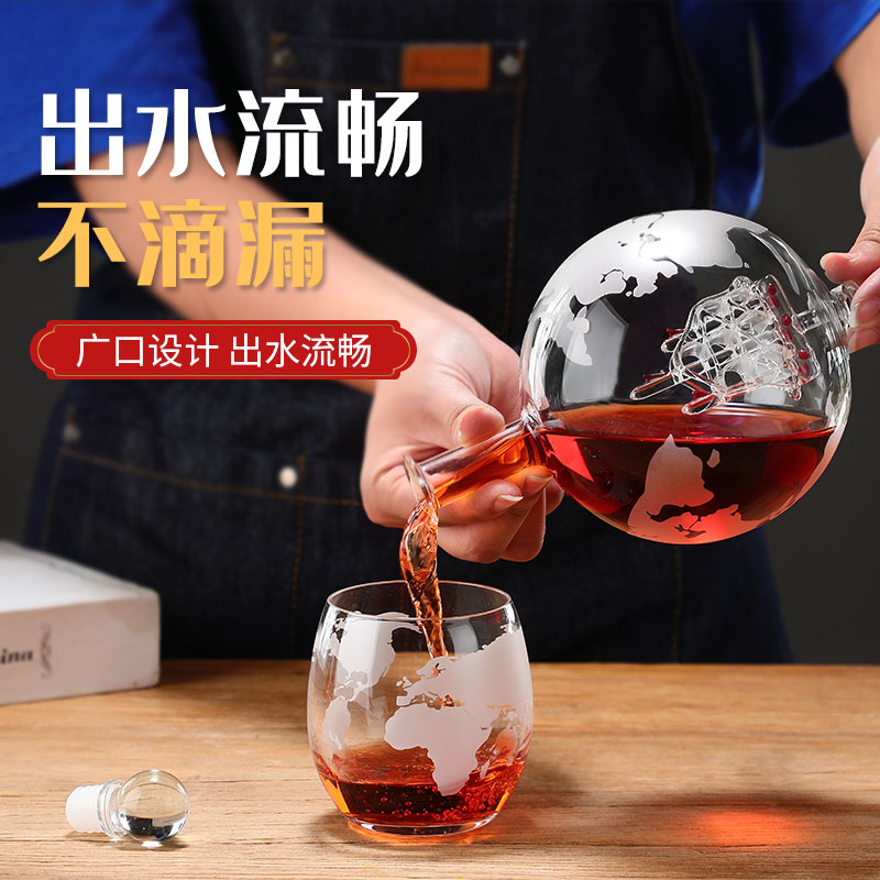 Globe sparkling wine glass bot - Decanter Globe Set recensione e prezzo