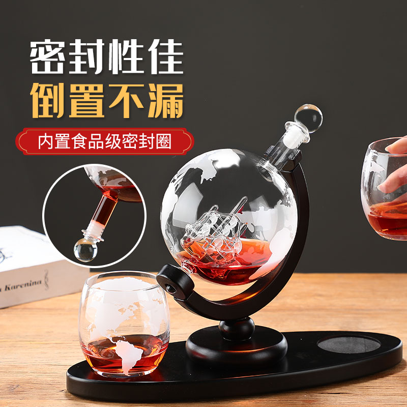 Globe sparkling wine glass bot - Decanter Globe Set recensione e prezzo