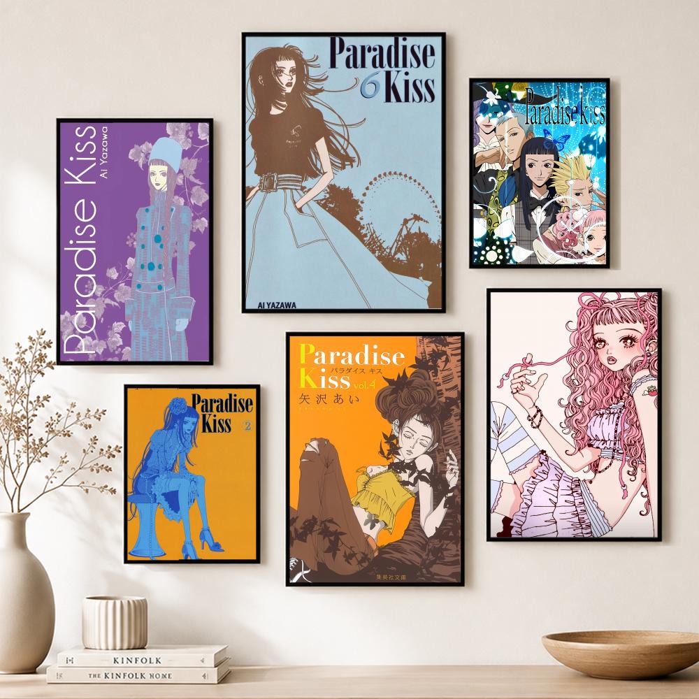 Fashion Paradise Kiss Poster P - Home Bar And Theater recensione e prezzo