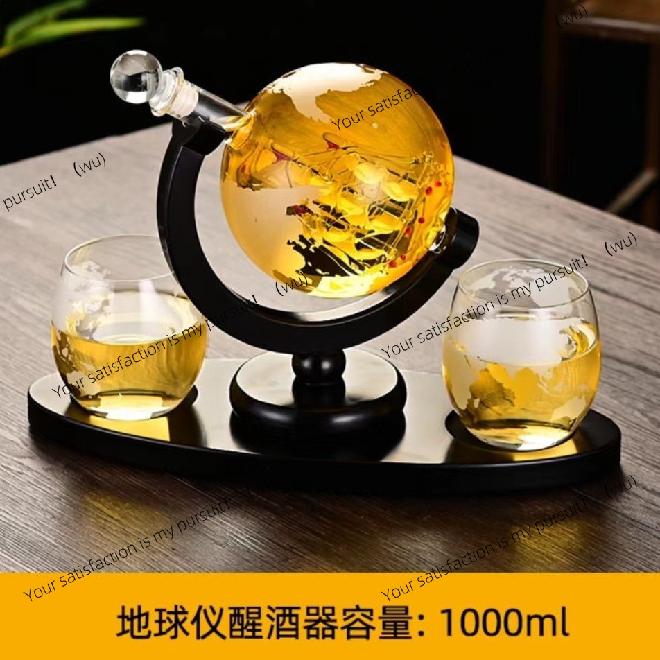 Creative Whiskey Glass Bottle  - Decanter Globe Set recensione e prezzo