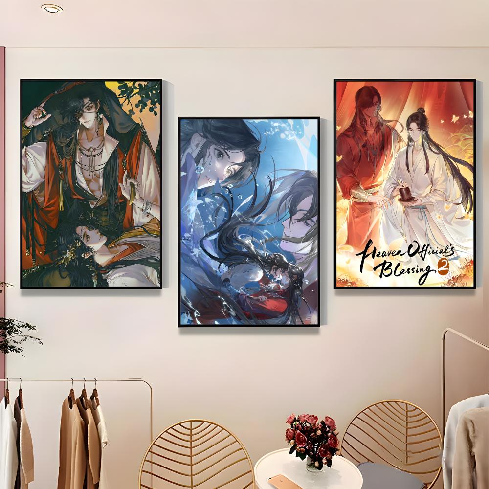 Fantasy Donghua Heaven Officia - Home Bar And Theater recensione e prezzo