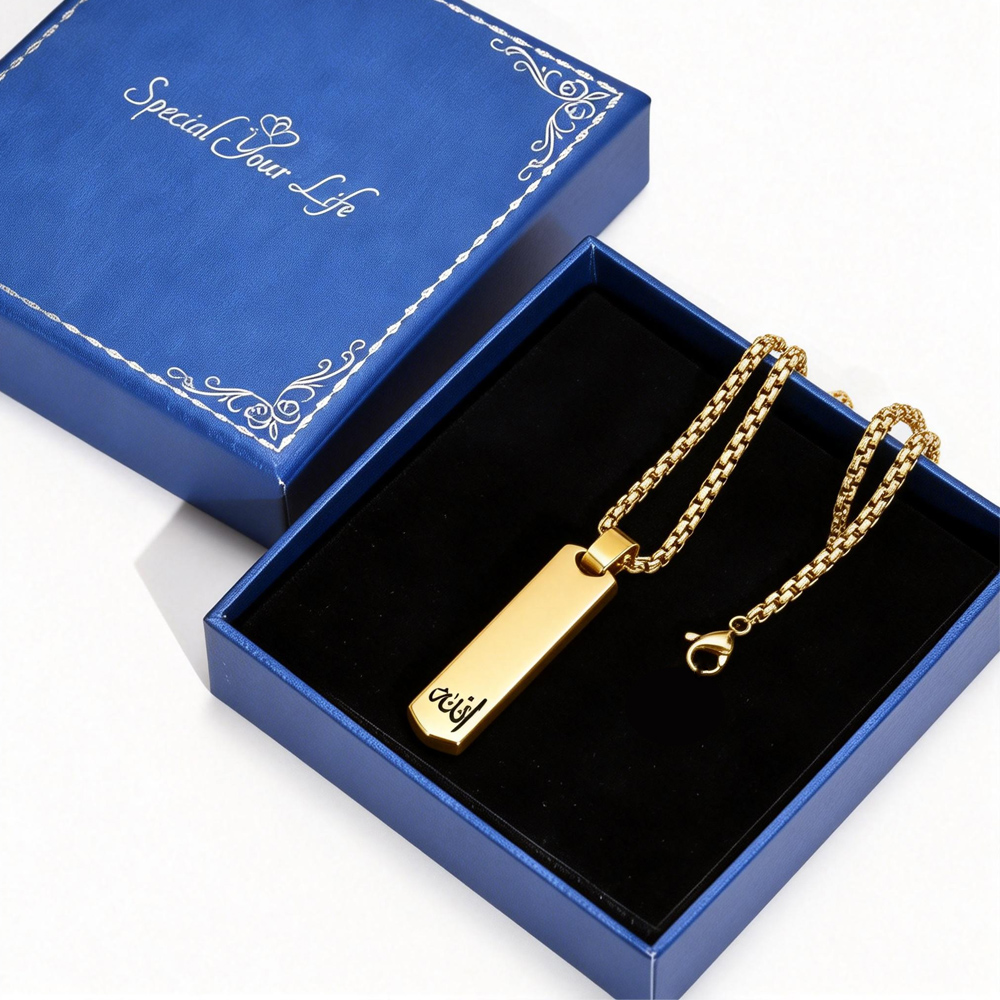 3D Bar Necklace, Cool Simple D - Bar Cart Gold recensione e prezzo