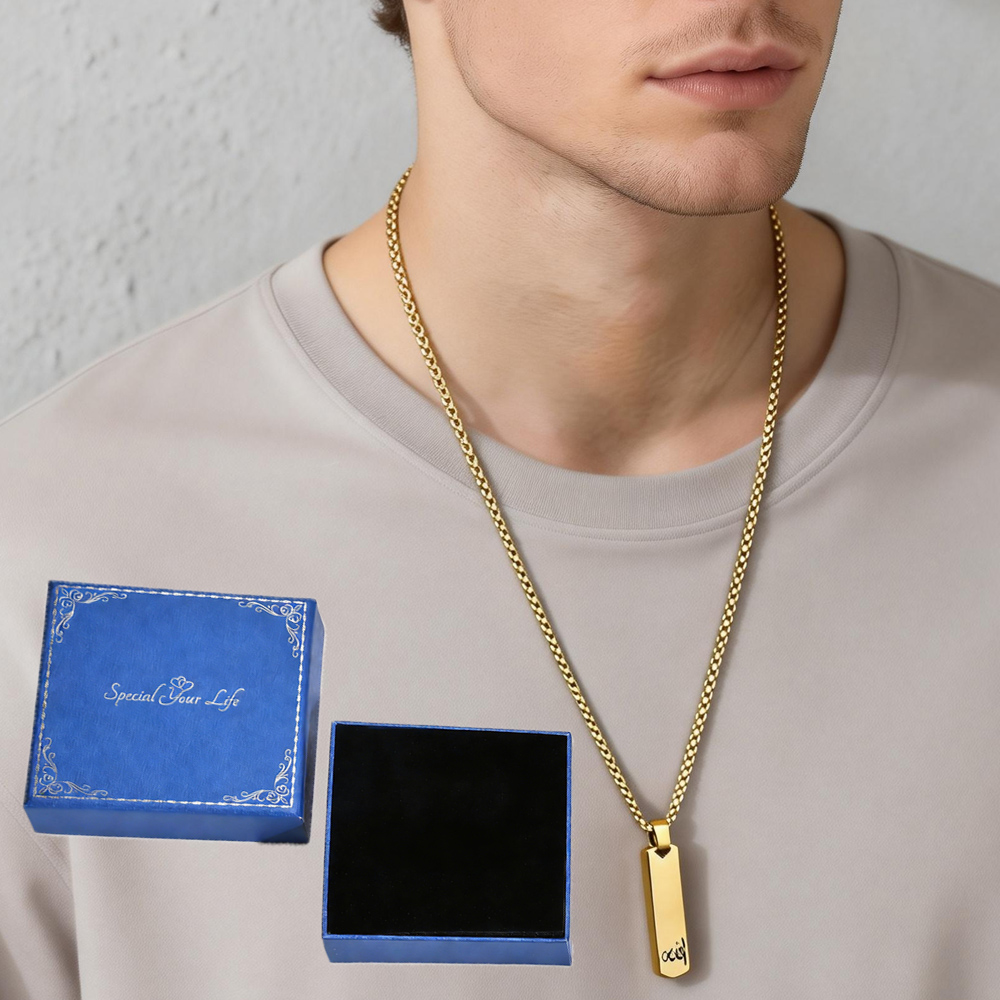 3D Bar Necklace, Cool Simple D - Bar Cart Gold recensione e prezzo